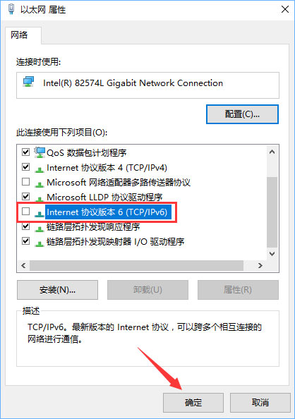 Win10硬盘占用率100%各种卡死怎么办?