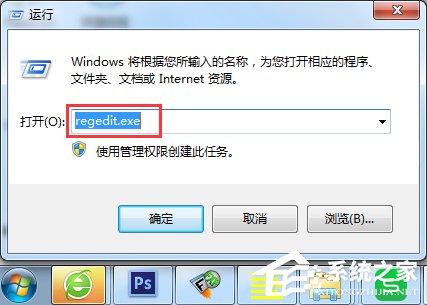 今天说说Win7开机提示group（win7开机提示资源管理器已停止工作黑屏）
