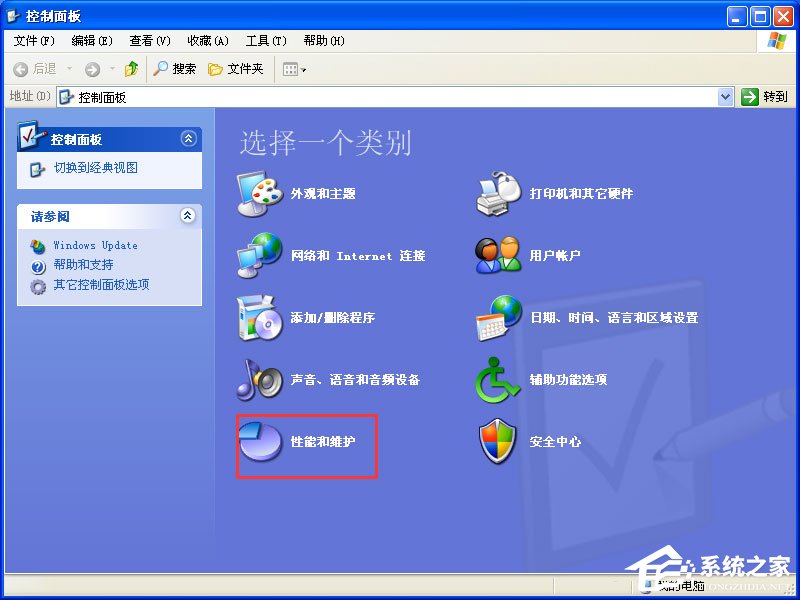 XP系统下运行QQ飞车提示“crossproxy.exe应用程序错误”怎么修复?