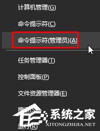 Win10 mtu值怎么设置?Win10设置mtu值的操作方法