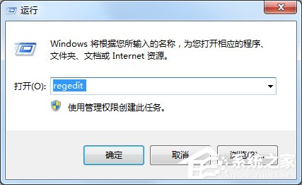 今天分享Windows7怎么删除输入法（windows7怎么下载输入法）