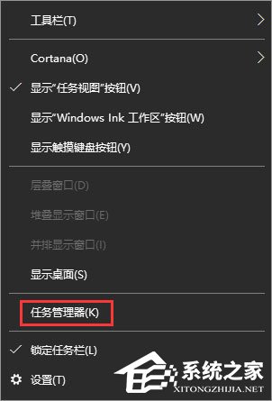 今天说说Win10复制粘贴不能用怎么办（win10复制粘贴失效）