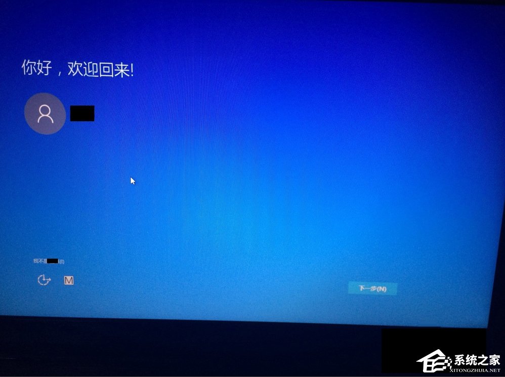 Win8如何升级Win10？win8升级win10方法教程