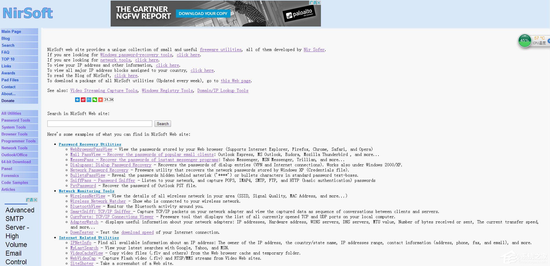关于Win7怎么用BlueScreenView查看蓝屏原因