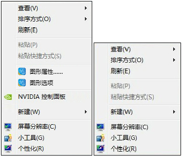 右键没有NVIDIA控制面板怎么恢复?ATI显卡右键控制面板如何还原?