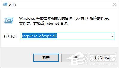 右键没有NVIDIA控制面板怎么恢复?ATI显卡右键控制面板如何还原?