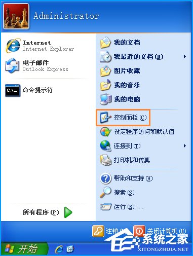 小编教你XP系统设备管理器中一片空白怎么修复