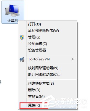 我来教你Win7如何关闭窗口淡入淡出效果