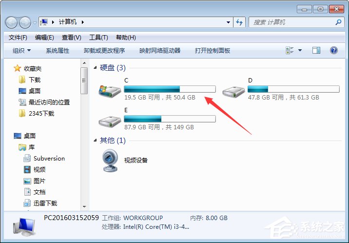 小编分享Win7壁纸文件夹在哪里（win7桌面壁纸在哪个文件夹）