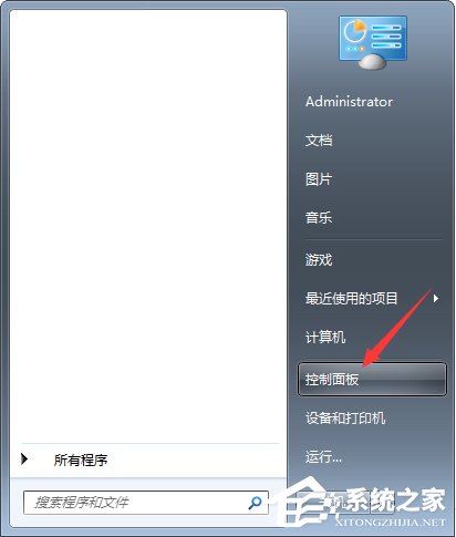 Win7电脑安装大智慧软件时出现乱码怎么办？