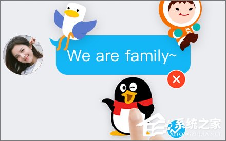 关于qq聊天记录怎么自动删除（qq聊天记录自动删除怎么回事）