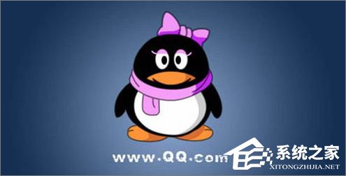 小编分享最新版qq聊天记录怎么导出（qq聊天记录怎么导出成文档）