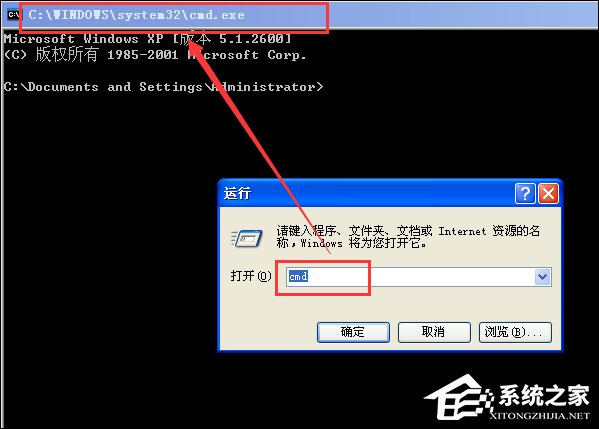 小编分享reg命令如何修改注册表（reg命令修改注册表修改时间和日期）