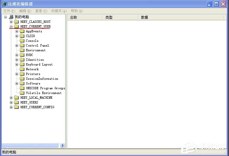 WinXP电脑没有添加删除程序怎么办?