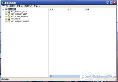 WinXP系统如何恢复回收站清空的文件?