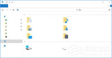今天分享Win10创意者更新不显示文字的三种解决办法