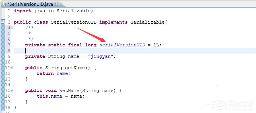 serialVersionUID如何生成?serialVersionUID有什么作用?