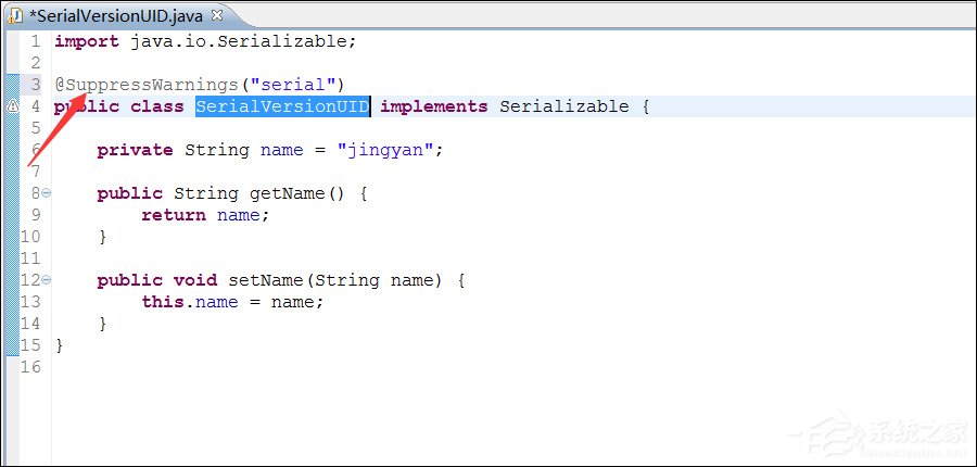 serialVersionUID如何生成?serialVersionUID有什么作用?