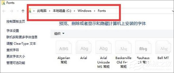 pdf文件打开是乱码怎么办?pdf字体乱码的解决办法