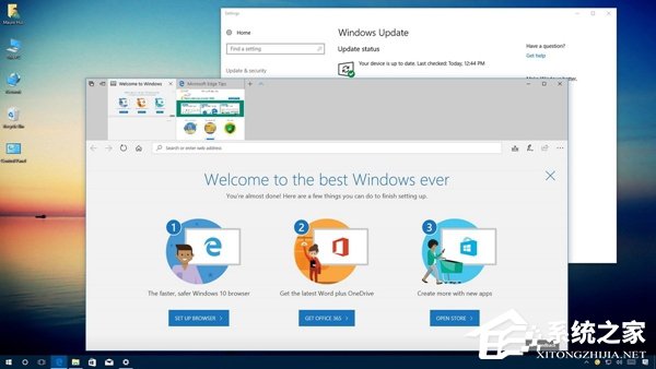 我来教你Win10升级后Edge浏览器会弹出欢迎界面怎么禁止
