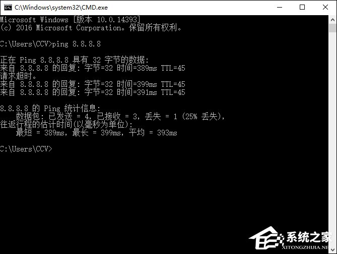 我来教你114DNS靠谱吗