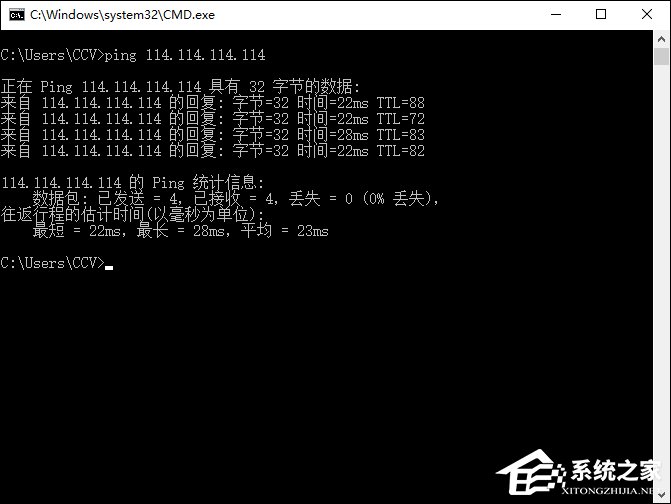 114DNS靠谱吗?把DNS改成114安全吗?