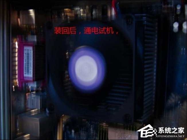 CPU风扇旋转声音大怎么加油?CPU风扇加油方法详细介绍