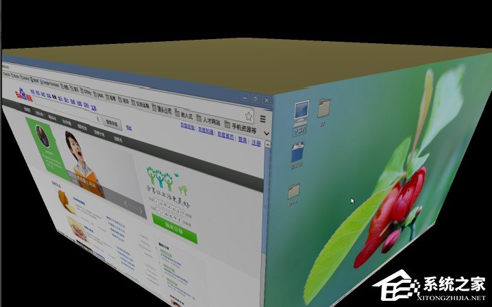 Ubuntu 3D桌面特效怎么设置?