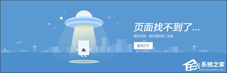 关于如何在浏览器中查看已经删除网页内容