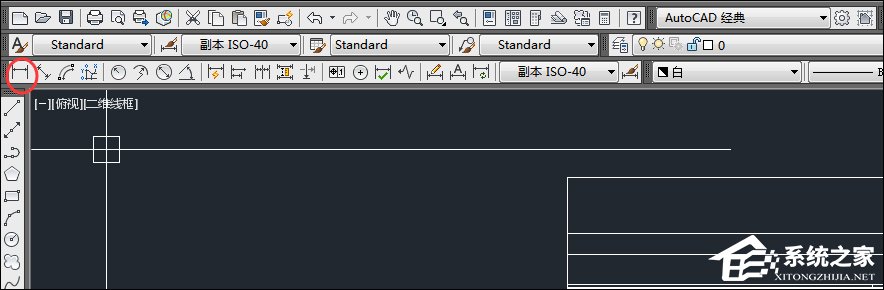 CAD连续标注快捷键命令是什么?CAD连续标注怎么用?