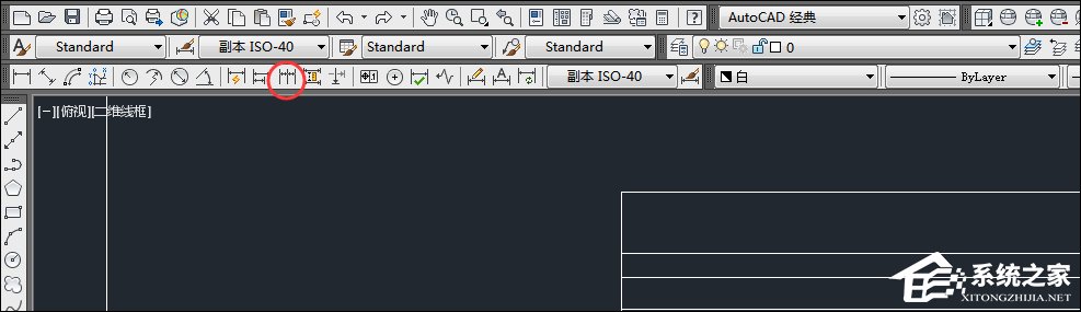 CAD连续标注快捷键命令是什么?CAD连续标注怎么用?