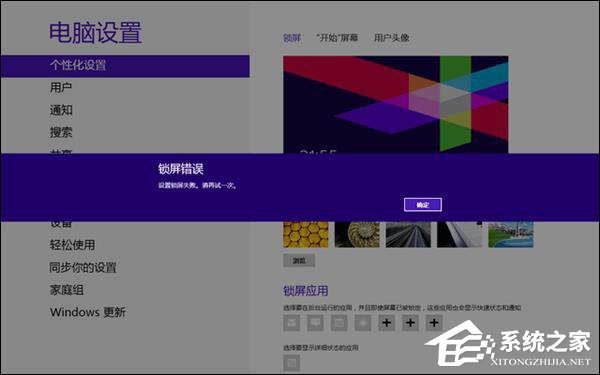 KMS激活工具安全吗？为何通过KMS激活的系统成了盗版？