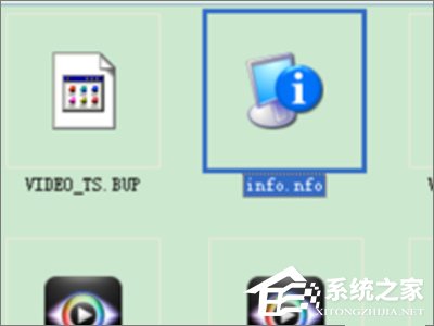 今天分享nfo是什么文件（appinfo是什么文件）