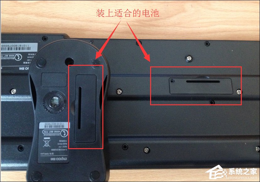 无线键盘怎么用?无线鼠标怎么连接?