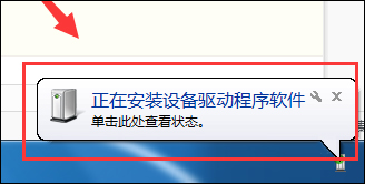 无线键盘怎么用?无线鼠标怎么连接?