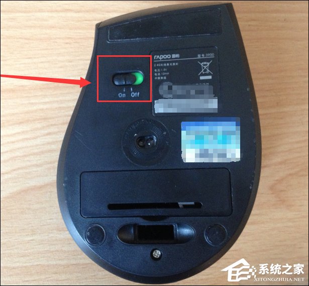 无线键盘怎么用?无线鼠标怎么连接?