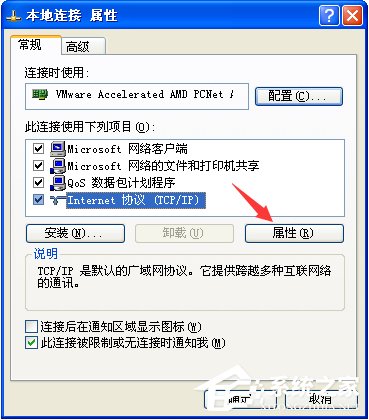 为什么ie有些网页打不开？ie部分网页打不开的解决办法