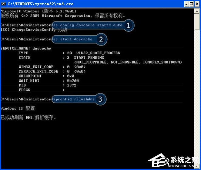 为什么ie有些网页打不开？ie部分网页打不开的解决办法