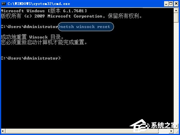 为什么ie有些网页打不开？ie部分网页打不开的解决办法