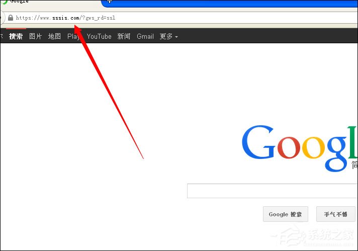 谷歌搜索打不开如何处理？谷歌搜索无法访问怎么办？