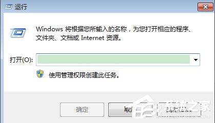WinXP怎么彻底删除瑞星杀毒软件?