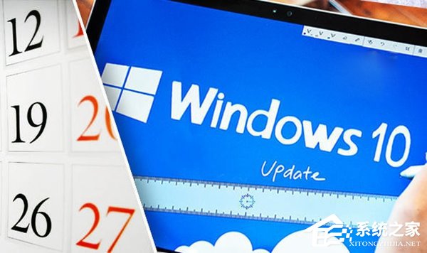小编教你升级Win10创意者更新正式版需做好哪些准备工作