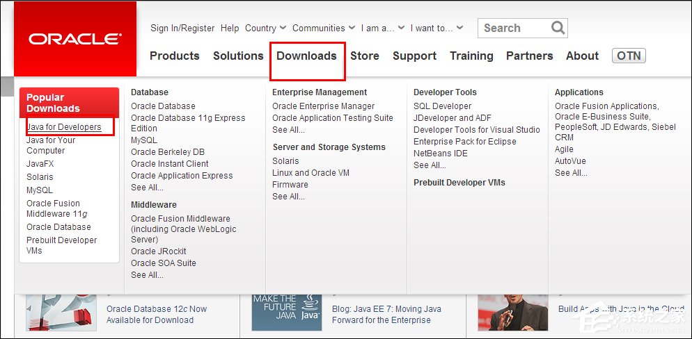 今天说说Win7系统JDK开发环境搭建及环境变量配置图解