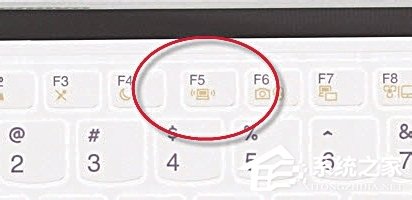 我来教你电脑怎么找不到无线网络