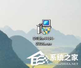 我来教你如何使用虚拟光驱安装电脑系统