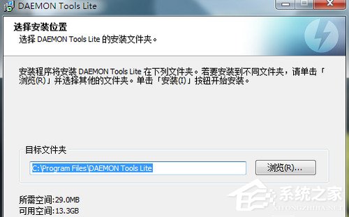 如何使用虚拟光驱安装电脑系统? 虚拟光驱安装电脑系统教程