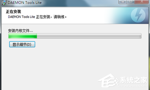 如何使用虚拟光驱安装电脑系统? 虚拟光驱安装电脑系统教程