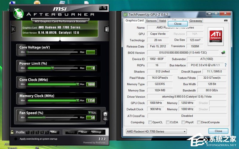 显卡怎么超频?五种显卡超频方法随你挑!