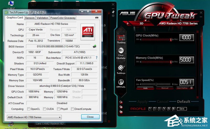 显卡怎么超频?五种显卡超频方法随你挑!