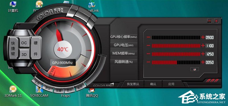 显卡怎么超频?五种显卡超频方法随你挑!